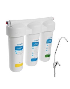 Система для фильтрации воды «Аквафор» Трио Норма, РР5/В510-02/В510-07, 3-х ступенчатый, с краном, 2 л/мин