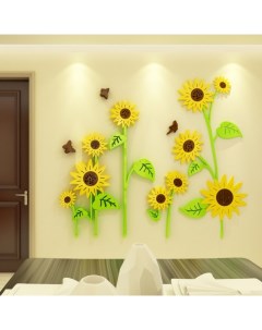 Наклейки интерьерные детские «Подсолнухи», декор на стену, панно, 110×94 см Take it easy