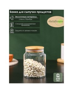 Банка для сыпучих продуктов «Эко», 650 мл, 10×12.5 см, с бамбуковой крышкой, стекло, прозрачная Bellatenero