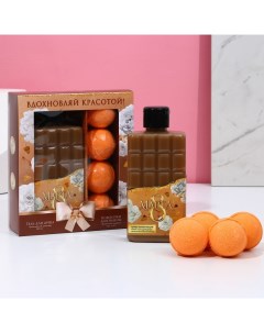 Подарочный набор «8 Марта!»: гель для душа 300 мл и бомбочки для ванны 4×40 г Чистое счастье