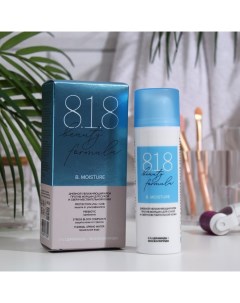 Крем дневной увлажняющий 818 beauty formula estiqe против морщин для сухой кожи, 50 мл 8.1.8 beauty formula