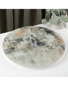 Подставка стеклянная для торта вращающаяся «Экспрессионизм», d=32 см, цвет серый Magistro