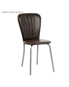 Стул "Кафе-2", Серебристый металлик/Шоколадная рептилия Клик мебель