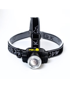 Фонарь налобный аккумуляторный "", 1200 мАч, 2 режима, 4 х 7 см Мастер к