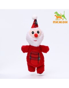 Игрушка мягкая для собак «Мороз» с пищалкой, 34×16 см Пижон