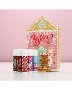 Адвент календарь «Чудес в Новом году!», бальзам для губ, 5×10 г, Чистое счастье