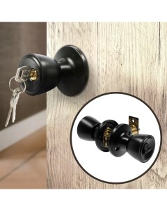 Защелка 1203, с ключом, матовая, чёрная Tundra