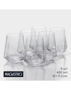 Стаканы «Дарио», 450 мл, 10×11.5 см, набор 6 шт., стекло, прозрачные Magistro