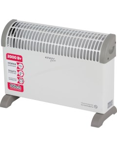 Обогреватель ENGY EN-2000A classic, конвекторный, 2000 Вт, 25 м², белый Engy