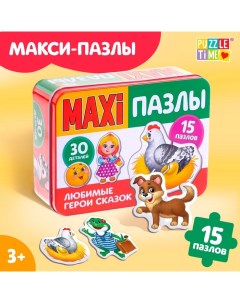 Макси - пазлы в металлической коробке «Любимые герои сказок», 30 деталей Puzzle time