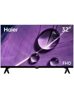 Телевизор Haier SMART TV S1, 32", 1920×1080, DVB-T2/C/S2, HDMI×3, USB×2, SmartTV, чёрный