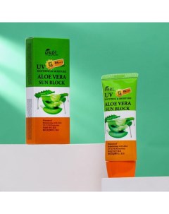 Солнцезащитный крем, с экстрактом алоэ, SPF 50+/PA+++, 70 мл Ekel