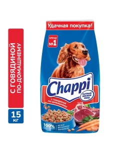 Сухой корм для собак, с говядиной по-домашнему, 15 кг Chappi