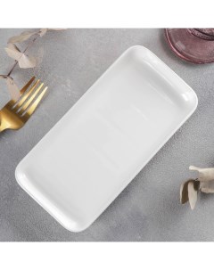 Блюдо прямоугольное Wilmax, 19×10 см, фарфор, цвет белый Wilmax england