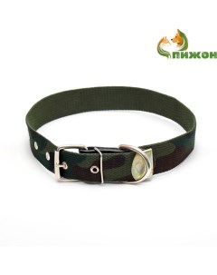 Ошейник брезентовый однослойный "Камуфляж", 72 х 3,5 см, ОШ 45-60 см Пижон