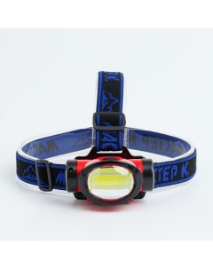 Фонарь налобный аккумуляторный, серия: "", 3 Вт, 1200 мАч, 1 LED, 3 режима Мастер к