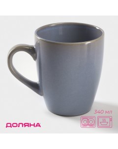 Кружка «Норди», 340 мл, керамика, синяя Доляна