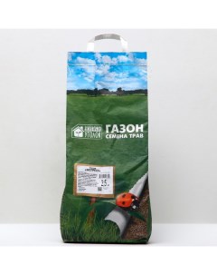 Газонная травосмесь "Экспресс", 2,5 кг Зеленый уголок