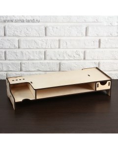 Подставка под монитор Дарим Красиво «Прованс», 50×19×10 см, дерево Дарим красиво