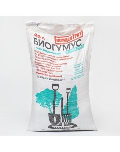 Удобрение органическое БИОГУМУС,, 40 л Ecologica