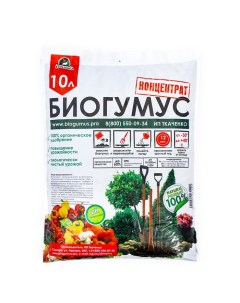 Удобрение органическое БИОГУМУС,, 10 л Ecologica
