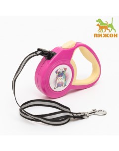 Рулетка «» с прорезиненной ручкой, 3 м, до 15 кг, трос, розово-жёлтая Пижон