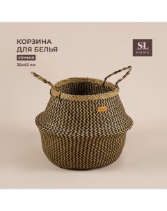 Корзина для белья плетеная круглая SL Home «Сорренто», камыш, 35×45 см Sima-land home