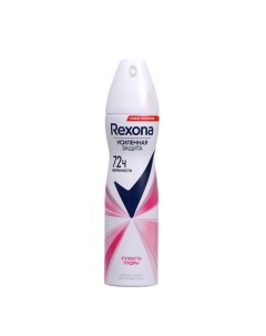 Дезодорант Rexona «Сухость Пудры», аэрозоль, 150 мл Рексона