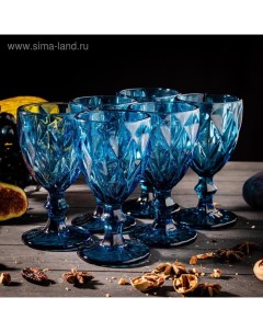Бокалы для вина «Круиз», 250 мл, 8×15.3 см, стекло, набор 6 шт., синие Magistro