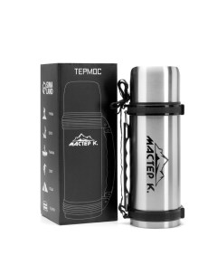 Термос «Движение», 1.2 л, 9.8×34 см, с кружкой, сохраняет тепло 18 ч, нержавеющая сталь, цвет хром Мастер к