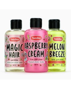 Подарочный набор косметики, шампунь для волос, гель для душа, пена для ванны, 3 х 300 мл, аромат вишни,малины и дыни Teenbee