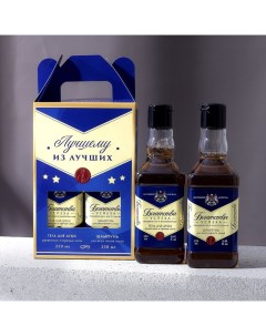 Подарочный набор «Лучшему», гель для душа и шампунь для волос виски, 2×250 мл Чистое счастье