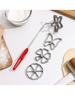 Формы для хвороста и печенья, набор 5 предметов, d=7 см, серебристые Доляна