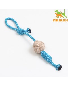 Игрушка канатная плетеная с ручкой, до 40 см, 90 г, синяя/жёлтая/белая Пижон