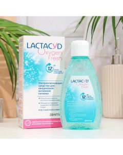 Гель Лактацид Oxygen для интимной гигиены «Кислородная Свежесть», 200 мл Lactacyd