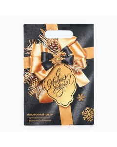Подарочный набор новогодний, кулинарный блокнот и формочки для вырезания теста «С Новым годом!» Artfox