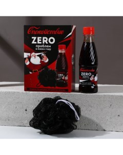 Новогодний подарочный набор косметики «Спокойствие!»: гель для душа 250 мл и мочалка для тела Чистое счастье