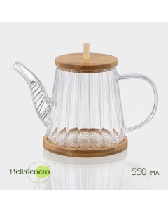 Заварочный чайник «Эко», 550 мл, 19×11×12.5 см, бамбуковая крышка, металлический фильтр, стекло Bellatenero