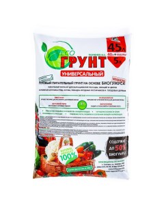 Грунт питательный универсальный ЭКОгрунт,, 45 л Ecologica