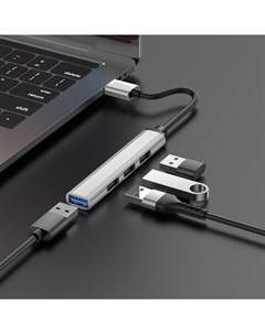 Адаптер HB26, 4 в 1, USB - USB3.0/USB2.0×3, длина кабеля 13 см, серебристый Hoco