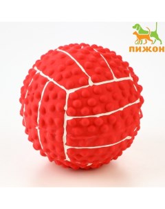 Игрушка пищащая для собак из латекса "Волейбол", 7,5 см, розовая Пижон