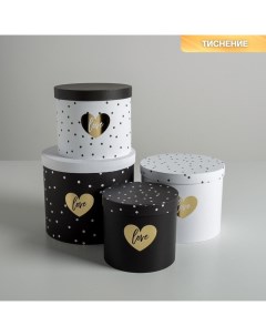 Набор коробок для цветов 4 в 1, упаковка подарочная, «Чёрно-белый», 14×14×13 см - 20×20×17.5 см Дарите счастье