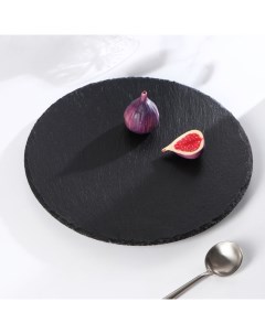 Подставка для торта вращающаяся Valley, d=32 см Magistro