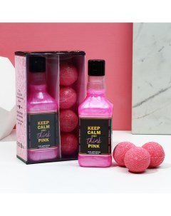 Подарочный набор косметики Keep calm, гель для душа виски 250 мл и бомбочки для ванны 4×40 г Чистое счастье