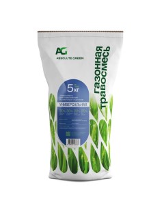 Газонная травосмесь Универсальная, 5 кг Absolute green