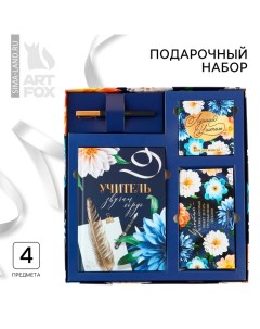 Подарочный набор «Учитель звучит гордо», ежедневник А5, 80 листов, планинг, ручка, блок бумаг Artfox