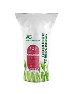 Газонная травосмесь Абсолют Спорт, 10 кг Absolute green