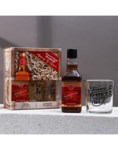 Подарочный набор «Первому во всём», гель для душа виски 250 мл и стакан для виски Чистое счастье