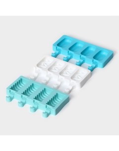 Набор форм для мороженого «Эскимо», 3 шт., силикон, 20×12 см Доляна