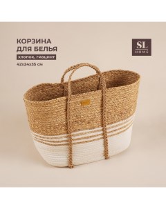 Корзина для белья плетеная SL Home Orden, хлопок, гиацинт, 42×24×35 см Sima-land home